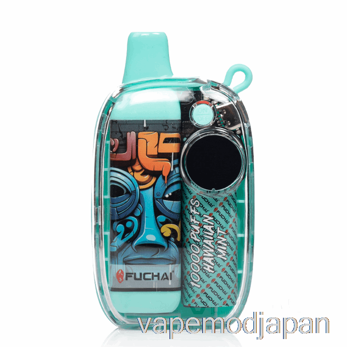 VAPE ジャパン シゲレイ フチャイ 10000 使い捨て ハワイアン ミント